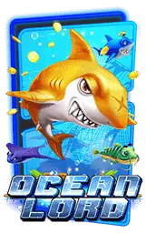 เกมแนะนำ windy888