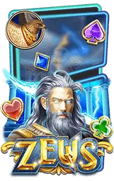 เกมแนะนำ windy888